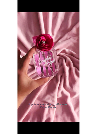 🌸 женский парфюм victoria's secret bombshells in bloom (виктория сикрет бомбшел и блум) 100 мл. цветочно-фруктовые ароматы