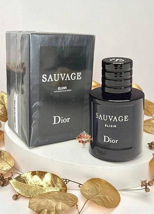Стойкая мужская парфюмированная вода diоr sauvage elixir (диор сваж эликсир) 60 мл. интенсивный древесно-пряный аромат
