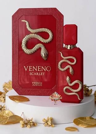 Женский парфюм french avenue veneno scarlet (френч авеню венено скарлет) 100 мл сладкие фруктовые ягодные стойкие шлейфовые