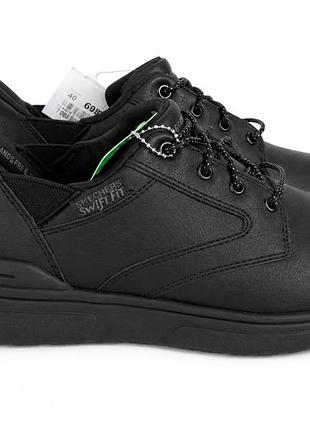 Мужские кроссовки skechers hands free swift fit черные, 40 размер (стелька 25.5 см)
