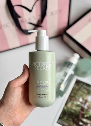 Лосьйон для тіла  з дозатором fresh fig sage victoria’s secret