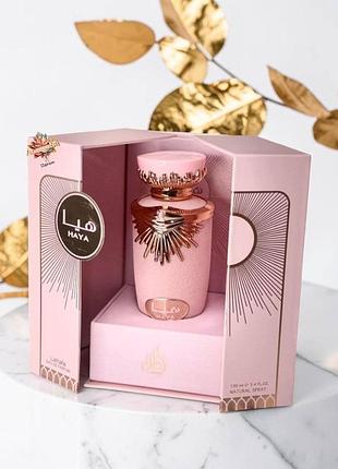 🌸 женская парфюмированная вода lattafa perfumes haya (латафа перфюмс хая) 100 мл цветочные восточные сладкие стойкие шлейфовые