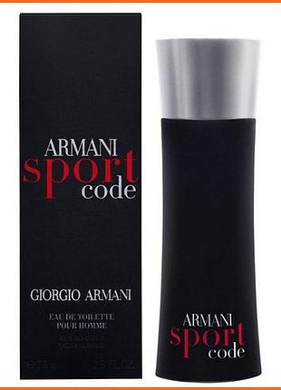 Армани блэк код спорт - giorgio armani black code sport туалетная вода 125 ml.
