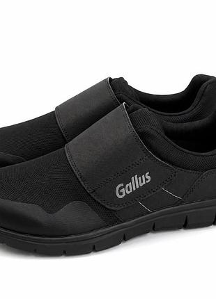 Мужские кроссовки gallus chris (германия) на липучке, черные, размер 44 (28.5 см)