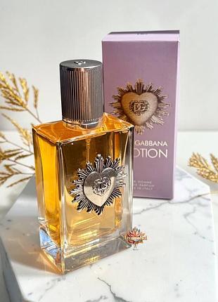 🖤 стойкий мужской парфюм dolce gabbana devotion pour homme (дольче габбана девошн пур ом) 100 мл восточно-гурманский аромат