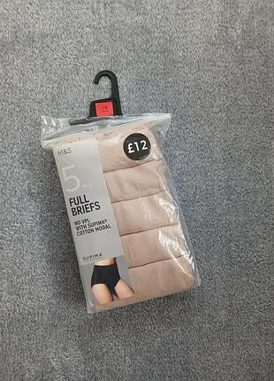 Набор женских трусов m&amp;s full briefs (5 шт.) supima® cotton &amp; modal р. 18 / eur 46