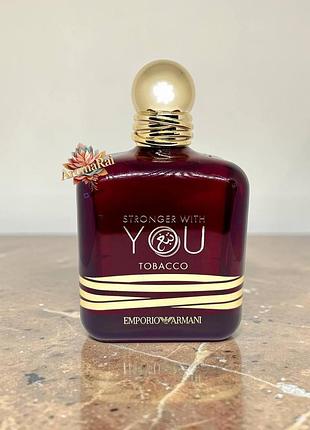 🔥 топ мужской парфюм giorgio armani emporio stronger with you tobacco (джорджио армани эмпорио стронгер виз ю тобакко) 100 мл