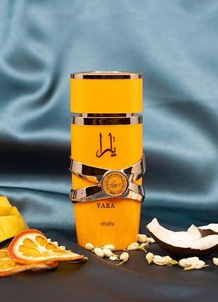 🔥 качественные женские духи lattafa perfumes yara tous (латафа яра тоус) 100 мл. стойкий фруктово-цветочный аромат