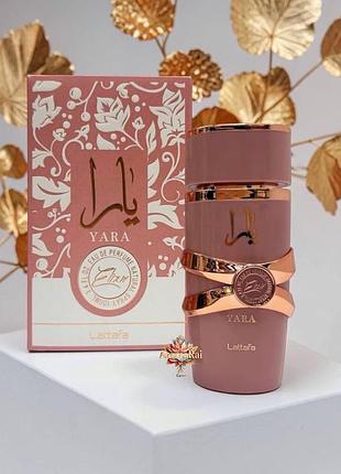 Женский парфюми lattafa yara elixir (латтафа яра эликсир) 100 мл восточные сладкие фруктовые гурманские стойкие шлейфовые
