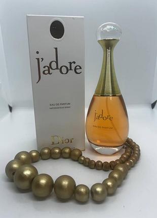 🌸 жіноча туалетна вода dior j'adore (діор ж'адор) 100 мл. якісний квітково-фруктовий аромат