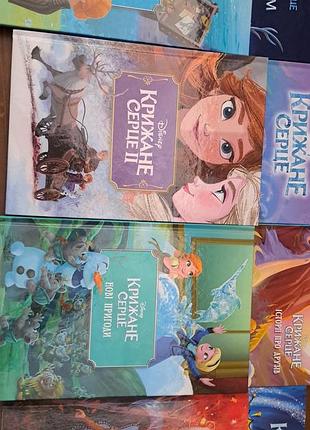 Детские книги disney pixar — «крижаное сердце» и «история игрушек»