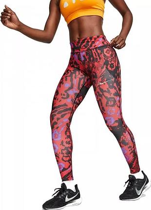 Легінси nike power (xs)