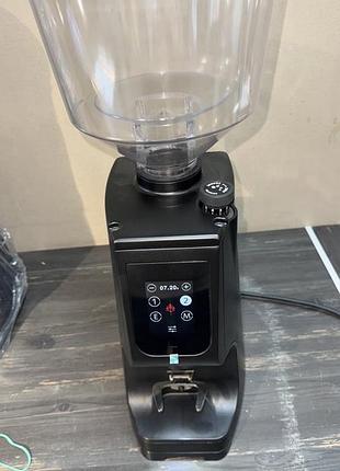 Eureka atom