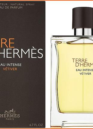 Терре гермес еау интенс ветивер - hermes terre d'hermes eau intense vetiver парфюмированная вода 100 ml.