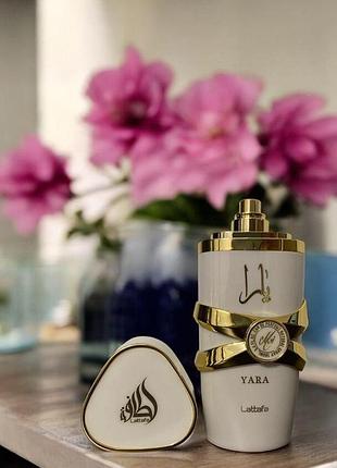 🔥 стійка парфумована вода lattafa perfumes yara moi. white (латафа — яра мой. біла ) 100 мл. амброво-східний та солодкий аромат