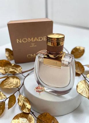 🔥 женская парфюмированная вода chloe nomade (хлое номад) 75 мл цветочные свежие стойкие шлейфовые | апельсин персик