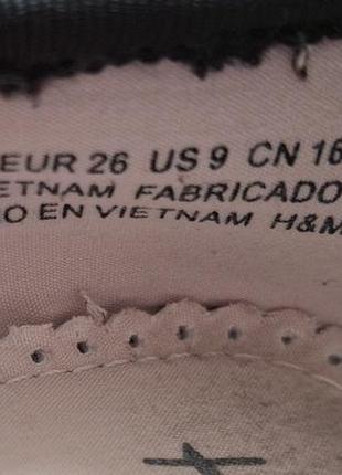 Балетки h&amp;m 3