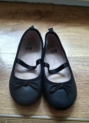 Балетки h&amp;m