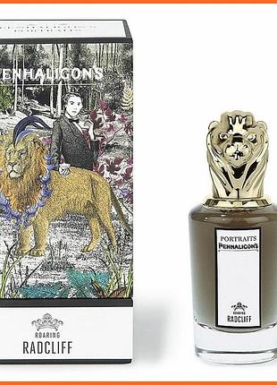 Пенхалигон роаринг рэдклифф - penhaligon`s portraits collection roaring radcliff парфюмированная вода 75 ml.