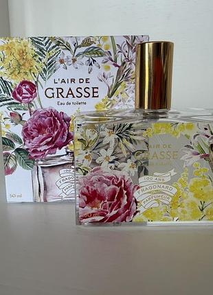 Fragonard l'air de grasse 2026 юбилейный аромат до 100-летия дома edt - оригинал, франция (разпив, 3мл, 5мл, 10мл, 15мл,)
