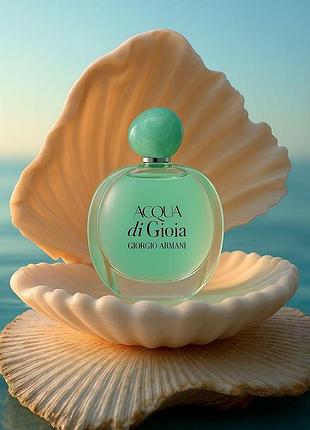 🌊 стойкая женская парфюмированная вода giorgio armani acqua di gioia (армани аква ди джоя)100 мл свежий цветочно-водный аромат