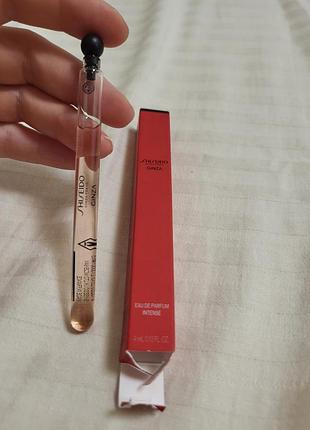 Shiseido 4