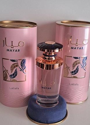 🌸 женская парфюмированная вода lattafa mayar (латафа майар) 100 мл цветочные фруктовые нежные сладкие стойкие шлейфовые