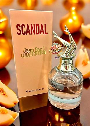 👑 испания. стойкий женский парфюм jean paul gaultier scandal (жан поль готье скандал) 80 мл. качественный сладко-цветочный аромат