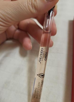 Shiseido 6