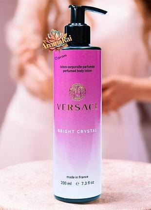 💎 без липкості! лосьйон для тіла versace bright crystal (версаче брайт кристал) 200 мл
