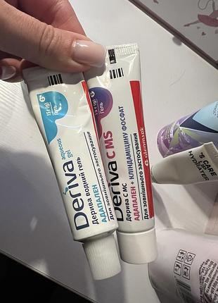 Дерева смс гель deriva 2