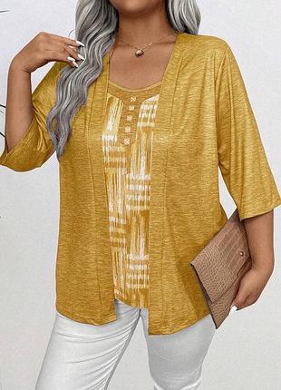 Жіноча жовта футболка великий розмір xxl shein
