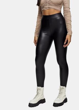 Новые леггинсы primark под кожу