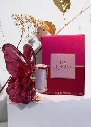 💖 женский парфюм carolina herrera la bomba (каролина эррера ла бомба) 80 мл амбровые цветочные фруктовые сладкие стойкие шлейфовые