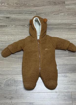 Комбінезон magbaby