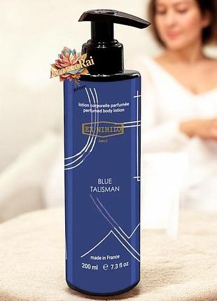 💙 без липкости! лосьон для тела ex nihilo blue talisman (экс ногило блу талисман) 200 мл