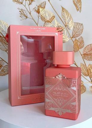 ❤️жіночий парфум lattafa perfumes bade'e al oud noble blush (латафа перфюмс баде аль уд ноубл блаш) 100 мл солодкі стійкі шлейфові