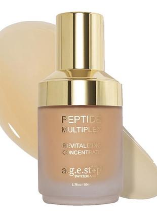 A.g.e. stop peptide multiplex revitalizing concentrate пептидний вітамінний мультикомплексний концентрат 50ml