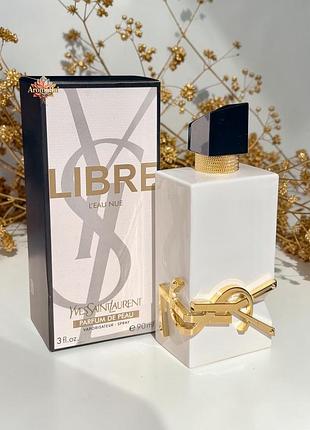 🔥 стойкий женский парфюм yves saint laurent libre l’eau nue (ив сен лоран либр ню) 100 мл цветочный аромат с лавандой