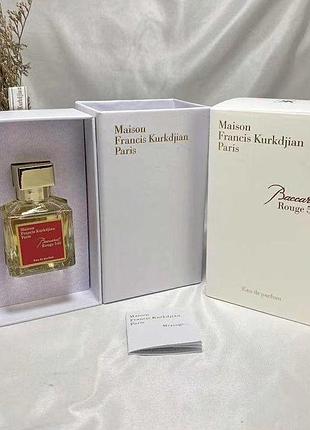 Стійка парфумована вода унисекс maison francis kurkdjian baccarat rouge 540 (мезон франсі куркджіан баккар руж 540) 70 мл