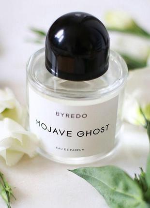 🌵 популярная унисекс парфюмированная вода byredo mojave ghost (байредо мохаве ост) 100 мл стойкий цветочно-амбровый аромат