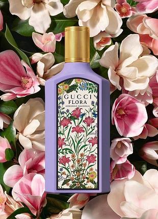 Женские духи gucci flora gorgeous magnolia (гуччи флора горджес магнолия) 100 мл цветочные шипровые сладкие свежие стойкие шлейфов