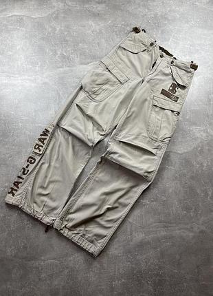 Штаны карго широкие g star бежевые multipocket tactical wide pants