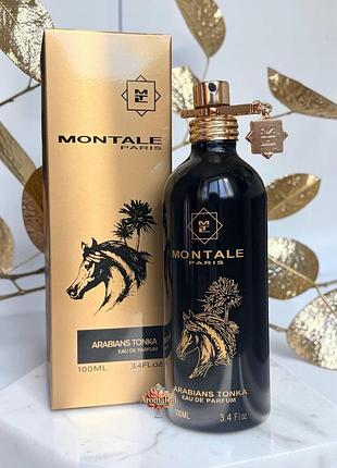 👑 стойка унисекс парфюмированная вода montale arabians tonka (монталь арабианс тонкая) 100 мл восточный аромат со сладкими нотами