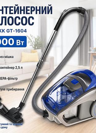 Контейнерный пылесос 2.5 л без мешка для сухой уборки v-tekk gt-1604 синий 4000 вт