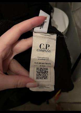 Кофта c.p company 8