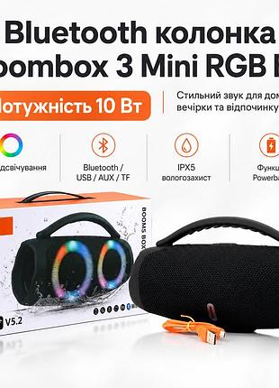 Беспроводная bluetooth колонка с led подсветкой boombox 3 mini rgb b11