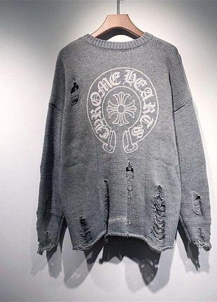 Сірий рваний светр chrome hearts свитер хром хартс