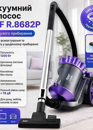Вакуумний пилосос з циклонною системою та автоматичним намотуванням кабелю raf 8682p 1200w