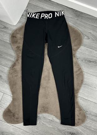 Жіночі оригінальні спортивні лосіни nike pro